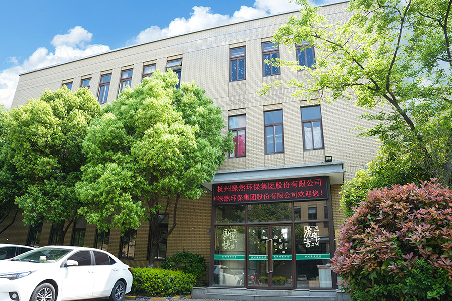 Fabryczny wygląd zewnętrzny