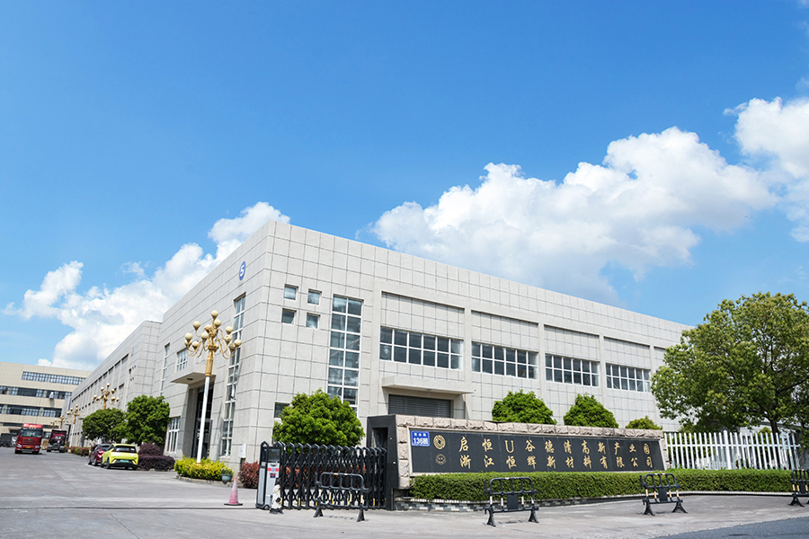 Fabryczny wygląd zewnętrzny